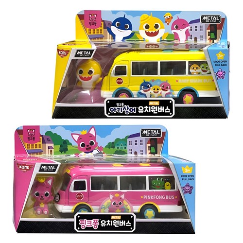 Pinkfong baby shark toy mini - pinkfong,