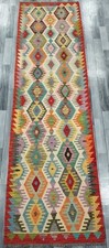 Multicolour Handmade Afghan