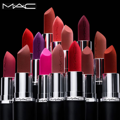 New mac macximal silky matte - macximal,