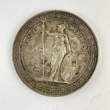 Great Britain 1910 B Silver