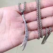 IMAM ALI A.S Zulfiqar Men's