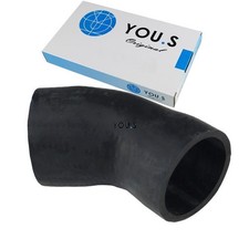 YOU.S Original Turbo Hose For