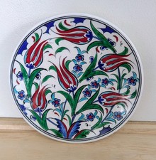 Turkish Iznik 16th C. Tile