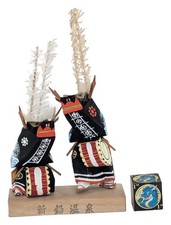 Vintage Michinoku Deer Dance