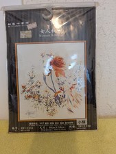 Lanarte Horse, Flowers And