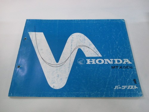 Honda mtx50 parts list 1st - honda,