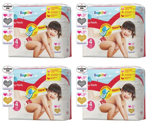 160 nappy pants extra - 160,