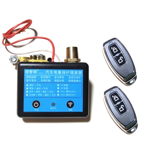 Wireless remote control - remote,