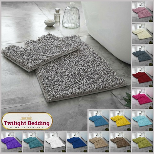 Memory loop bath mat set - memory,