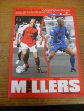 18/10/2005 Rotherham United v Accrington Stanley [LDV Vans Trophy]