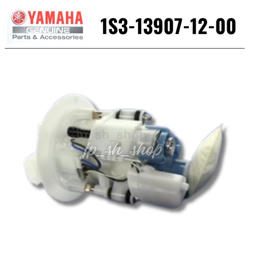 Yamaha genuine oem - yamaha,