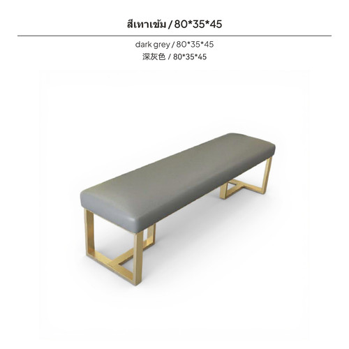 Elegant luxury upholstered - luxury,