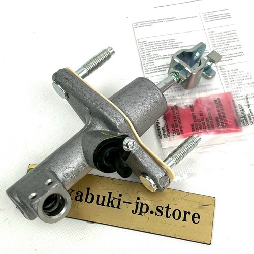 Honda genuine 46920 - genuine, 46920-s5a-g07