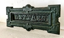 Antique Victorian Cast Iron Letterbox French Door Furniture 19th C Lettres