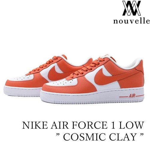 New box nike air force - new,