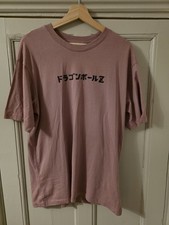 Dragon Ball Z Men's T-Shirt