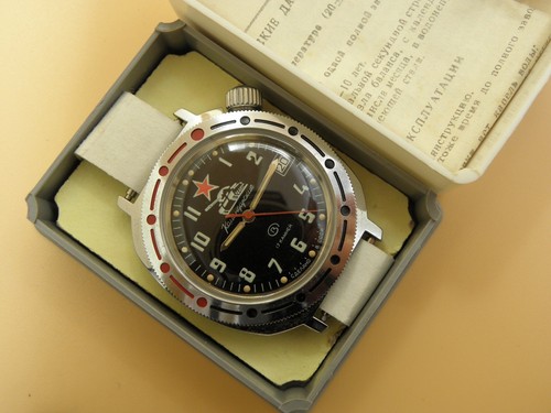 Nos military vostok - nos, tank