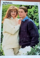 Patons C4333 Unisex Guernsey Aran sweaters 30" - 44"/86 - 112 cms.