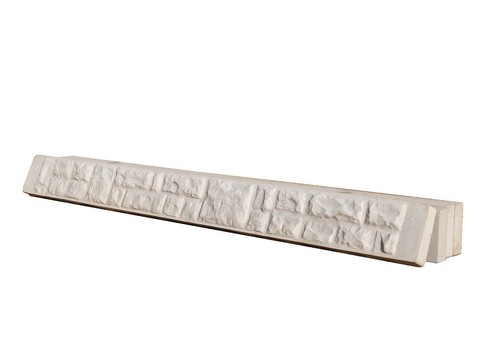 Rock face stone - (150mm),