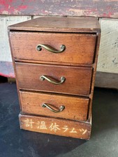 Rare Japanese Antique Haribako