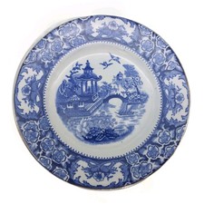 Old Alton Ware Willow Side Plate Blue & White 17.5cm Ironstone England Vintage