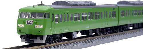 Tomix gauge 117 - gauge,