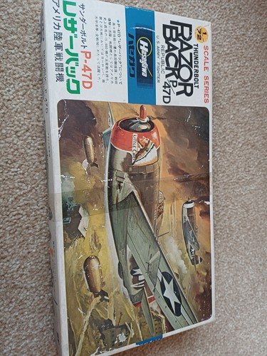 Hasegawa b007 republic - hasegawa, 1/72