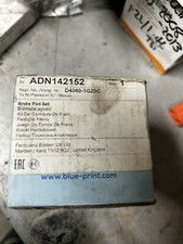 Nissan Juke Rear  brake Pads