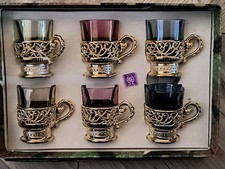 Arabic Kahwa Cups Tea Shai Set