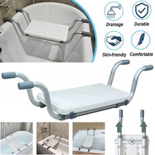 Suspended Bath Seat Bathroom