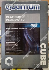 QUANTUM PLATINUM PLUS 5W-40