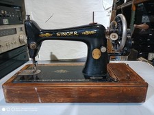 Vintage Hand Crank Singer Sewing Machine.  1920.