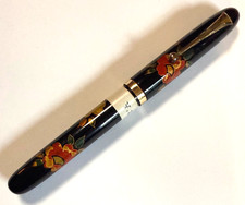 Early Sailor high-end unused