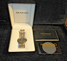 Swiss Movado Museum Watch 1881