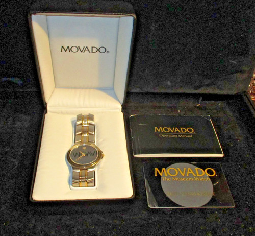 Swiss movado museum watch - museum, 1881