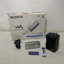 Sony Walkman NW-MS9 Memory Stick Walkman - FAST DISPATCH