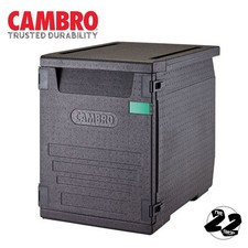 Cam Go Box 126 Litre Front