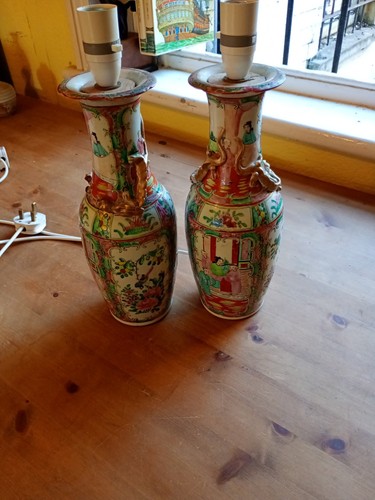 Pair chinese vases - chinese,