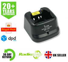 ICOM BC-137 SINGLE CHARGER FOR