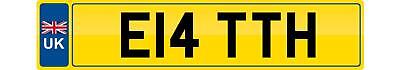 Ethan private number plate - private,