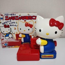 1989 80s Sanrio Hello Kitty Move Sewing Machine Japan TAKARA Rare With box 