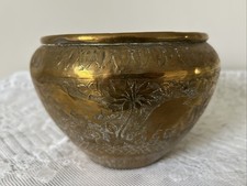 Vintage Indian Brass Planter - Elephants  Pattern