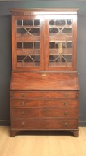 Antique Georgian Mahogany