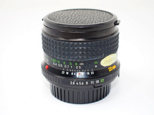 Minolta MD W.Rokkor 20mm f/2.8