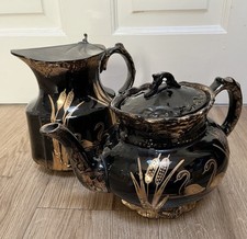 Antique Victorian Jackfield