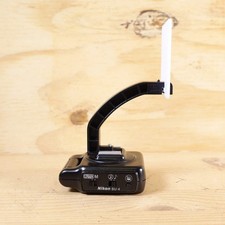 Nikon SU-4 Wireless Slave
