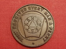 Antique 19th Century Masonic