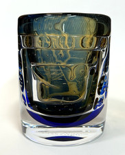 Orrefors Edvin Ohrstrom Ariel