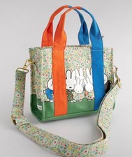 Cath Kidston Miffy Green