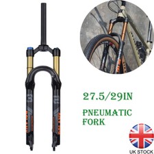 Suspension forks mountain - suspension, bike